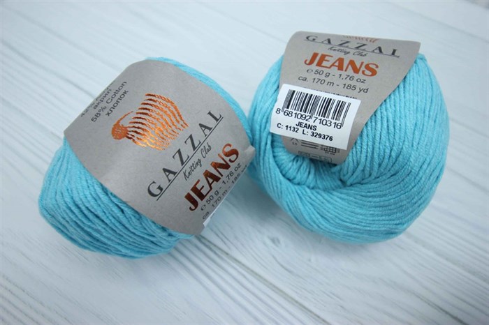 Gazzal Jeans (Газзал Джинс) 1132 - фото 45306