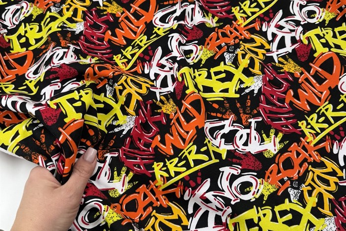 Футер Граффити - фото 50480