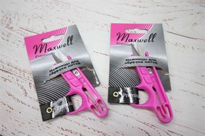 Ножницы для обрезки нитей 120 мм Maxwell