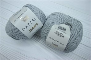 Gazzal Jeans (Газзал Джинс) 1110