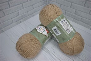 ALPACA ROYAL (Альпака Роял) 262