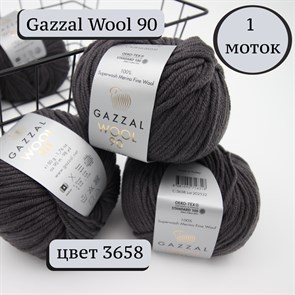 Wool 90 Gazzal (Вул 90 Газзал) 3658