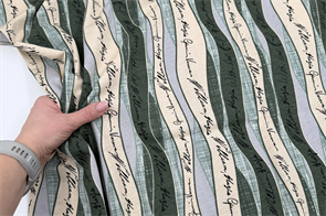 Кулирка Волна