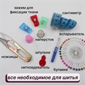 Набор швейных принадлежностей - фото 48739