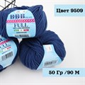 BBB Full (Фулл) 9509 (3 мотка) - фото 48907
